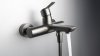 Deante Arnika Bateria wannowa natynkowa titanium BQAD10N